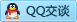 QQ在线咨询6656038